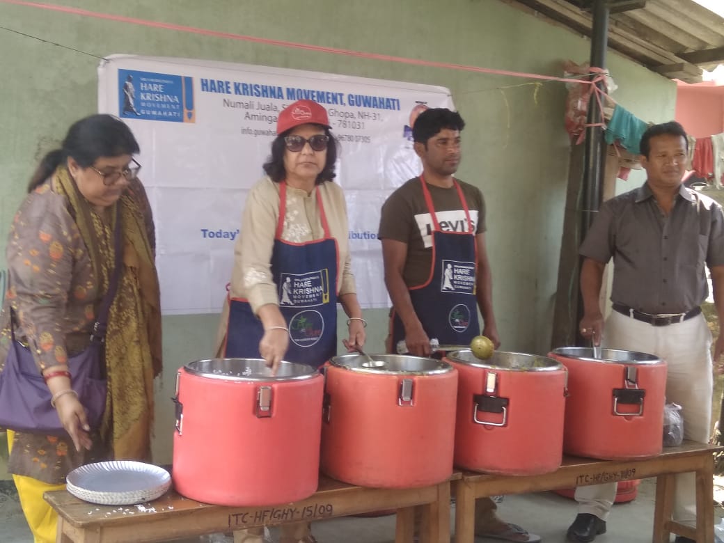 Hare Krishna Movement Guwahati